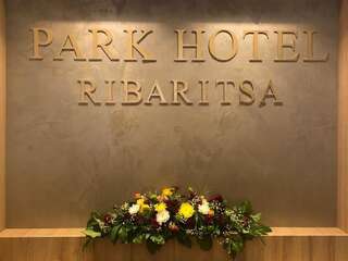 Отель Park Hotel Ribarica Рибарица-5